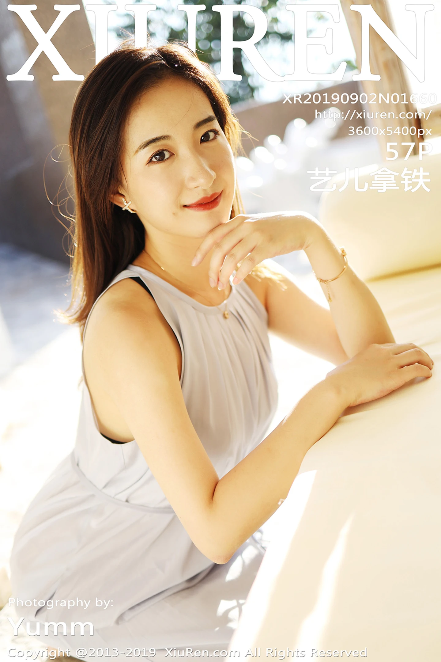 [XiuRen秀人网]No.1660_嫩模艺儿拿铁户外白色长裙清新甜美风格靓丽迷人写真57P-秀人网 - XiuRen.Pro